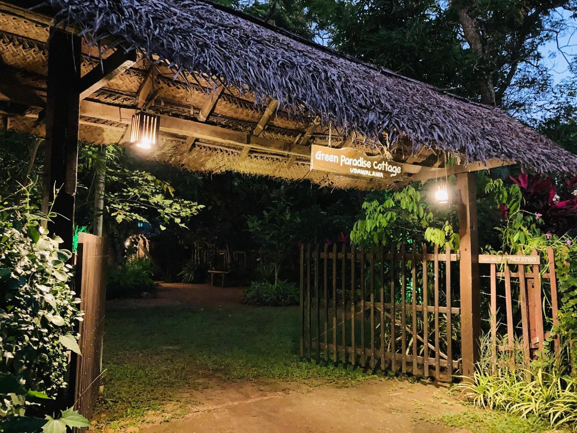 Green Paradise Cottage Udawalawa Udawalawe Buitenkant foto